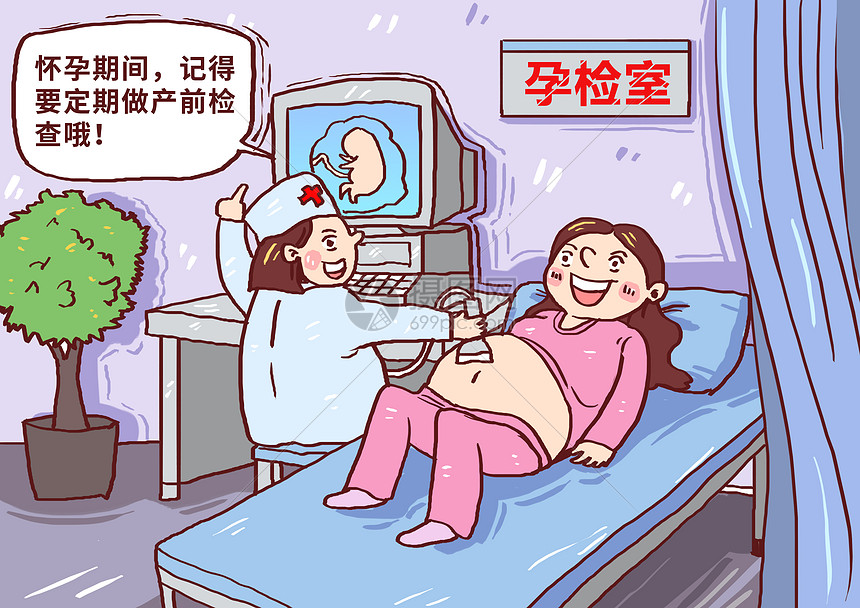 灵笼 第二季